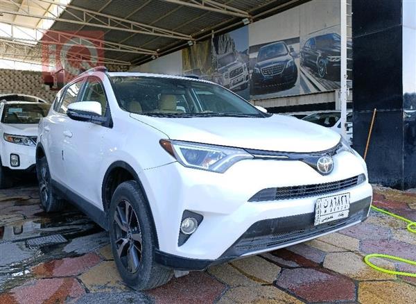 Toyota for sale in Iraq